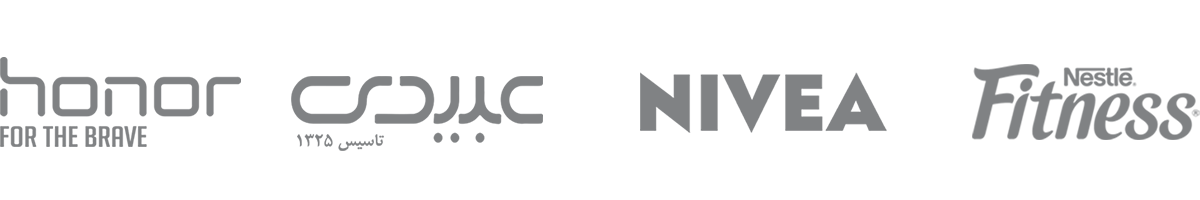 لوگو Honor,Nivea,Nestle, عبیدی- آژانس دیجیتال کربن- تبلیغات دیجیتال- تبلیغات
